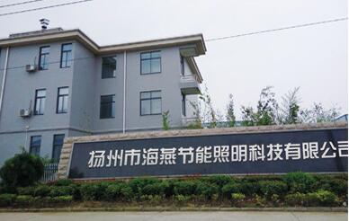 聯系我們
