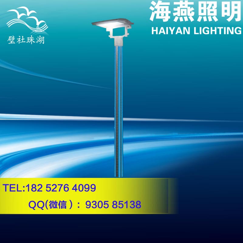 LED庭院燈優點