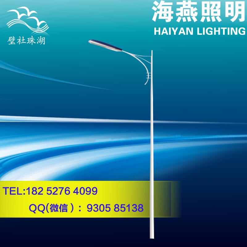 崇明單臂LED小區路燈