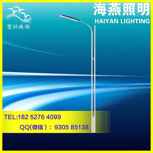 舒城單臂LED路燈價格