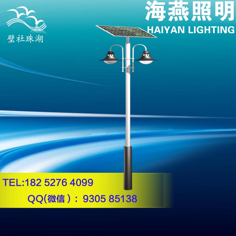 小區道路為什么用庭院燈